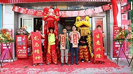 晟王门窗|热烈祝贺广州大岗晟王专卖店盛大开业